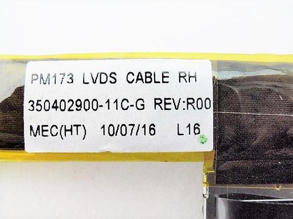 New HP Pavilion G72 G72-A G72-B G72-C G72T-B LCD LED Display Video Cable 350402900-11C-G 612103-001