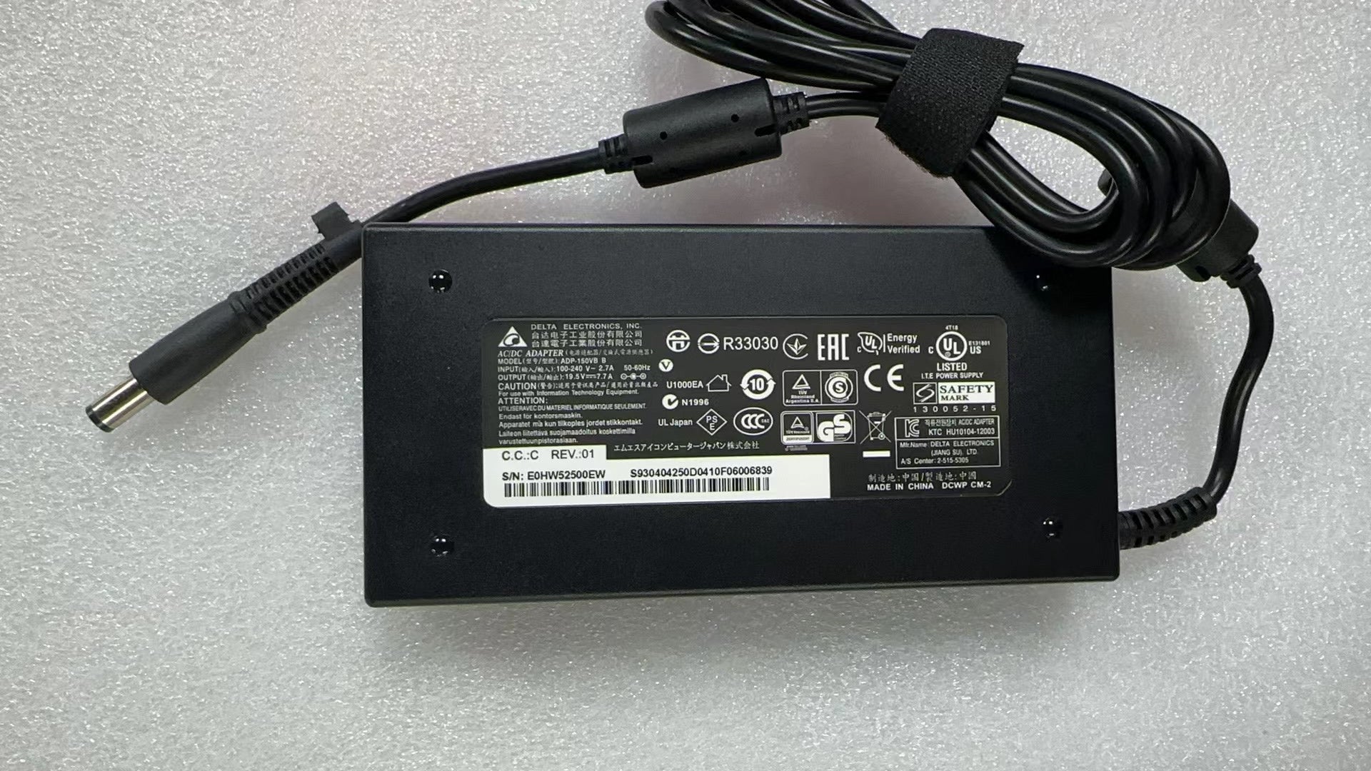 Chargeur Original Lenovo IdeaCentre A540 A740 Série 19.5V 7.7A 150W USB Chargeur Original Lenovo IdeaCentre A540 A740 Série 19.5V 7.7A 150W USB