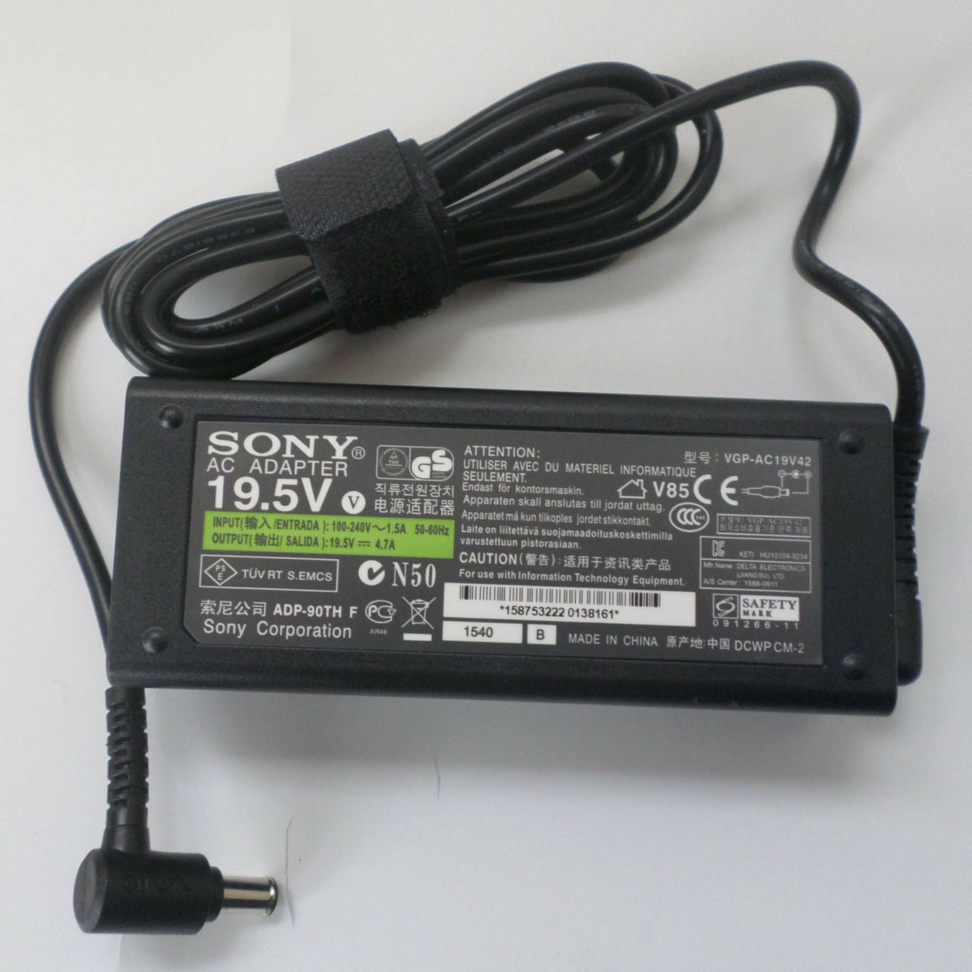 NEW Original 90W AC Adapter Charger For Sony VAIO VGP-AC19V42 PCG-21313L PCG-31311L