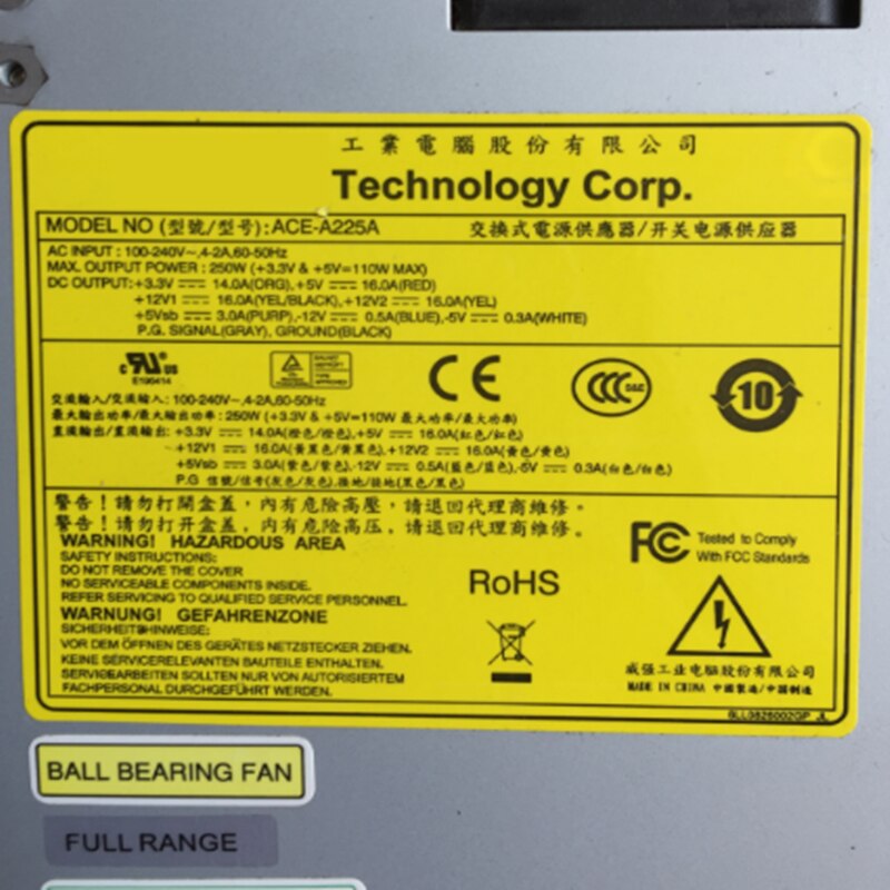 90% New Original PSU  IEI 1U 250W Switching Power Supply ACE-A225A ACE-A225A-R10