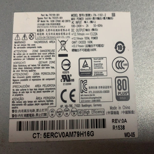 95% New Original PSU Power Supply HP AIO EliteOne 600 800 G2 6Pin 160W Power Supply PA-1161-2 DPS-160AB-5 A 792199/792225-001 905301-003