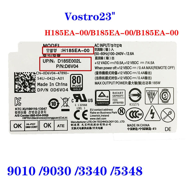 New Original PSU Power Supply Dell 9010 9030 3340 5348 185W Power Supply B185EA-00 H185EA-00 D185EA-00 DPS-185AB-1 A D6V04 467PC N28RM