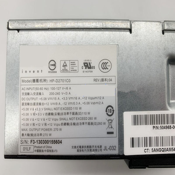 NEW Power Supply  Original PSU For HP S5000 DX7400 pro3130 s5721cx 200 220S 530 545S 270W Power Supply HP-D2701CO PTS-270DHFB-1 PIO3130 PC8044