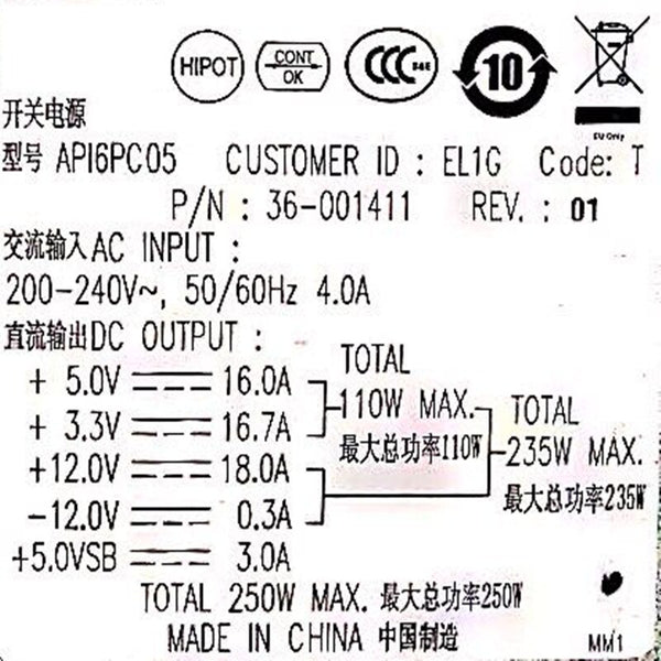 New Original PSU Power Supply Lenovo ATX 250W Switching Power Supply API6PC05 HK350-55BP