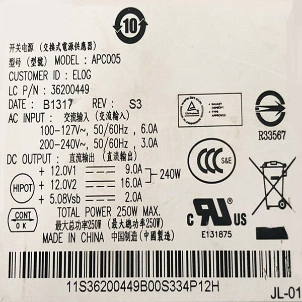 New Original PSU Power Supply Lenovo B325I 320 520 545 340 8Pin 250W Power Supply APB001 HKF2502-3A APA006 DPS-250AB-71 B DPS-250AB-84 B