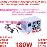 New Original PSU Power Supply Lenovo BTX 5050 530 180W Power Supply HK280-21AP HK280-25AP PS-5181-8VS2 DPS-180KB-10A PC8061 FSP180-50SPV