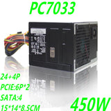 New Original PSU Switching Power Supply Lenovo Dell/HP 80plus Bronze IdeaCentre Y710 Y700 Y900 450W  PC7033 FSP350-60AGBAK
