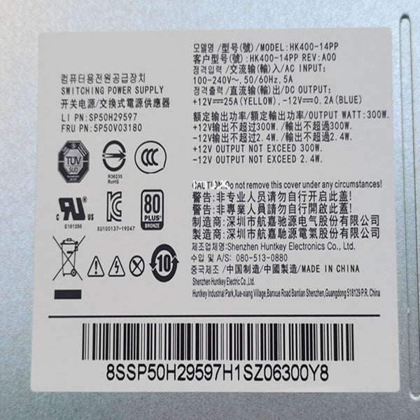 New Original PSU Power Supply Lenovo M4650 M4900d 10Pin 300W Power Supply HK400-14PP PCK013 FSP250-30AGBAA PCE026 HK350-12PP PA-3251-1