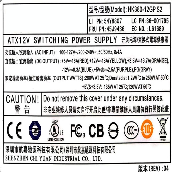 New Original PSU Power Supply Lenovo M58 57 280W Power Supply PC6001 PC9008 DPS-280FB F PS-5281-8VE DPS-280FB G HK380-12GP S2 DPS-280FB A