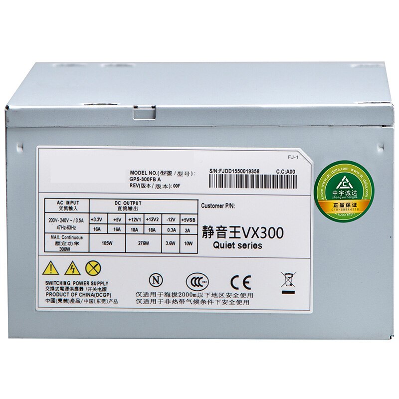 New PSU For Delta Brand VX300 GTX1050 550 Mute Wide Desktop Computer Power Supply Rated 300W Peak 400W Power Supply GPS-300FB A
