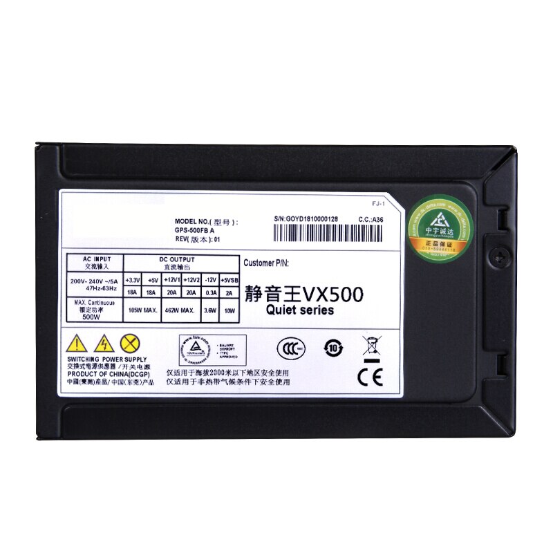 New PSU For Delta Brand VX500 ATX RTX2060 Mute Wide Desktop Computer Power Supply Rated 500W Peak 600W Power Supply GPS-500FB A