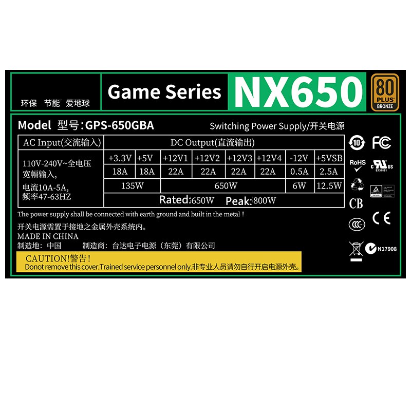New PSU For Delta NX650 80plus Bronze Full Voltage Mute Power Supply for Game Host Rated 650W Peak 750W Power Supply GPS-650FB A