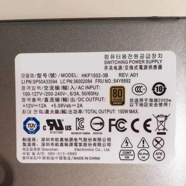 New PSU Power Supply Lenovo S510 560 590 710 720 770 M7121 7100 7101 14Pin 150W Power Supply APA005 HKF1502-3B FSP150-20AI HKF1802-3A