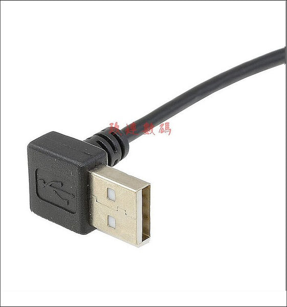 USB 2.0 A Female to USB A Male UP Angled 90 Degree Short Cable Adapter 20CM