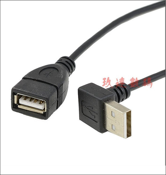 USB 2.0 A Female to USB A Male UP Angled 90 Degree Short Cable Adapter 20CM