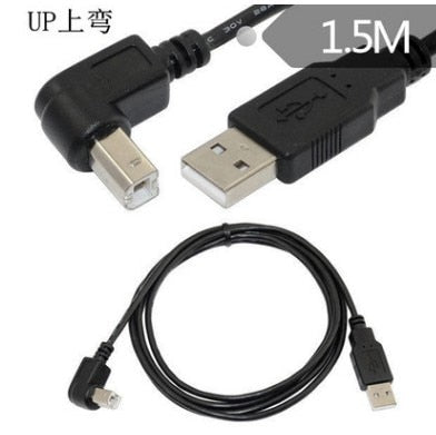 USB 2.0 A Male to USB B Male Type B BM Up&Down&Right & Left Angle Printer scanner 90 degree cable 150cm BM Angled Cable