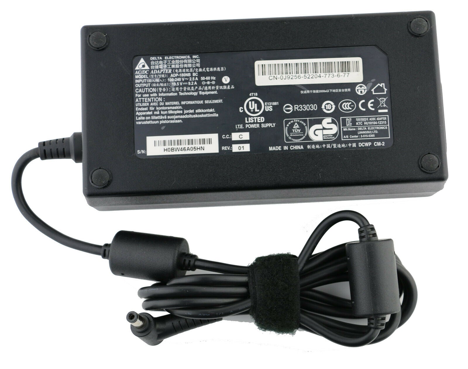 MSI  AC Adapter Charger MSI GS65 Stealth-1667 Stealth-1668 19.5V 9.2A 180W