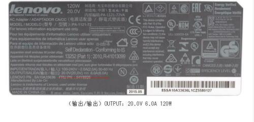 Original Lenovo S500z,10HC000CUS AIO PC,PA-1121-72 54Y8925 120W 20V AC Adapter@@